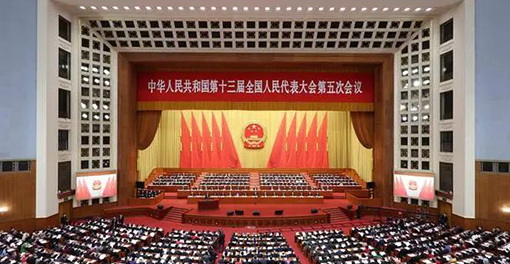 繼續(xù)支持新能源汽車消費！車圈大佬兩會建言匯總